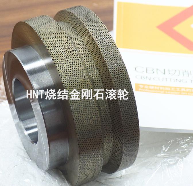金剛石滾輪的修整工藝有哪些？